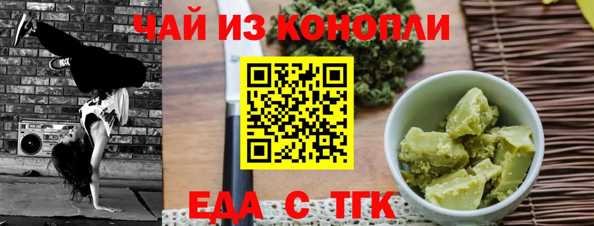 ЭКСТАЗИ Верхний Уфалей