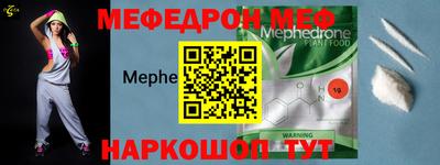 гидропоника Шелехов