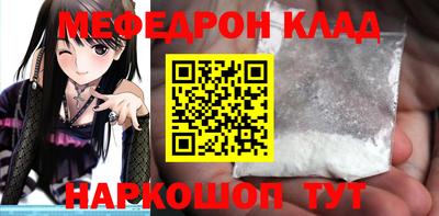 кокаин колумбия Шахты