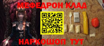 гидропоника Шелехов