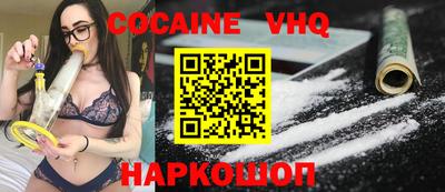 jwh Чебоксары