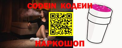 кокаин колумбия Шахты