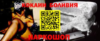 spice Чапаевск