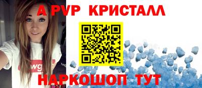 кокаин колумбия Шахты
