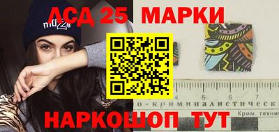 кокаин колумбия Шахты