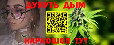 гидропоника Шелехов