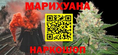 гидропоника Шелехов