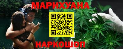 гидропоника Шелехов