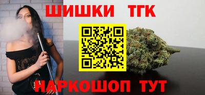 ешки Чебаркуль