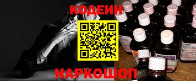 jwh Чебоксары