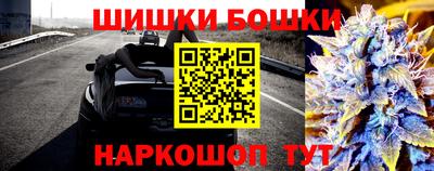 jwh Чебоксары