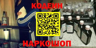 jwh Чебоксары