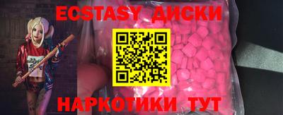 кокаин колумбия Шахты