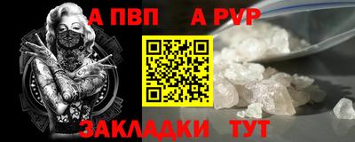 гидропоника Шелехов