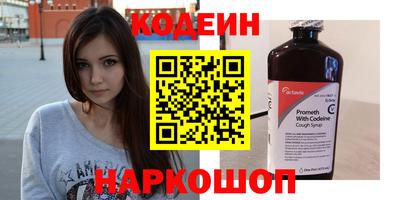 ешки Чебаркуль