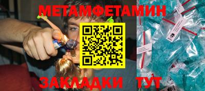 кокаин колумбия Шахты