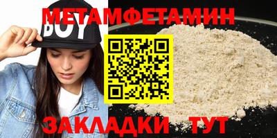 jwh Чебоксары