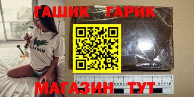 кокаин колумбия Шахты