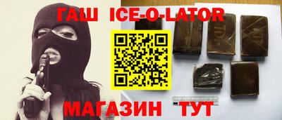 гидропоника Шелехов
