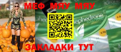 jwh Чебоксары