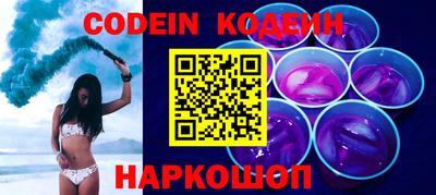 кокаин колумбия Шахты